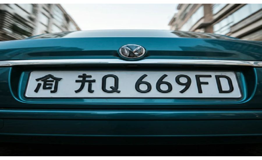 鲁Q 669fd, Role, Benefits & More