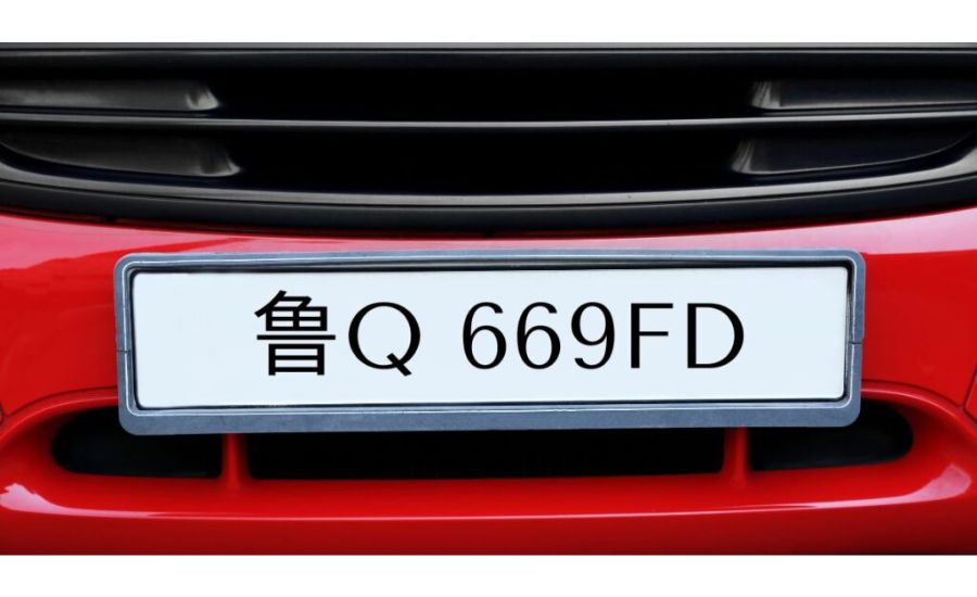 Understanding the Structure of Chinese License Plates