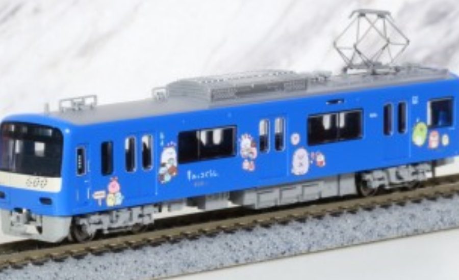 Sumikko Gurashi N Scale Trains Appeal,  Features, & More